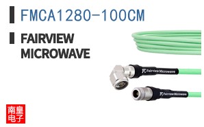 FMCA1280-100CM