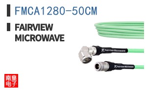 FMCA1280-50CM