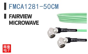 FMCA1281-50CM