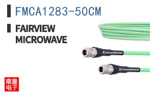 FMCA1283-50CM