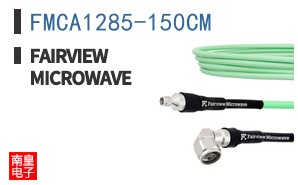 FMCA1285-150CM