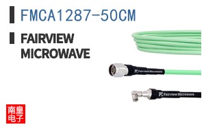 FMCA1287-50CM