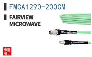 FMCA1290-200CM