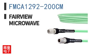 FMCA1292-200CM