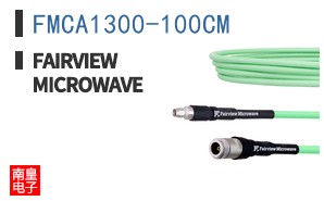 FMCA1300-100CM
