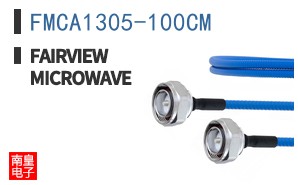 FMCA1305-100CM