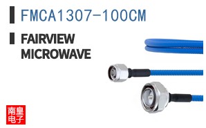 FMCA1307-100CM