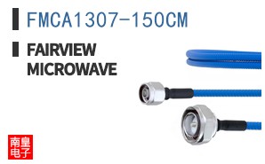 FMCA1307-150CM