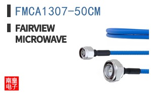 FMCA1307-50CM