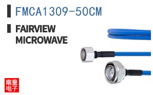 FMCA1309-50CM