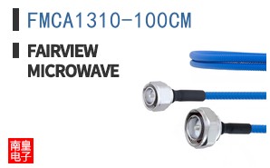 FMCA1310-100CM