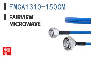 FMCA1310-150CM