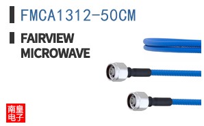 FMCA1312-50CM