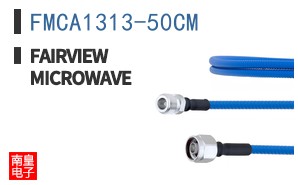 FMCA1313-50CM