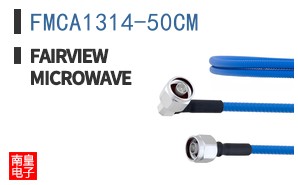 FMCA1314-50CM