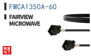 FMCA1350A-60