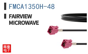 FMCA1350H-48