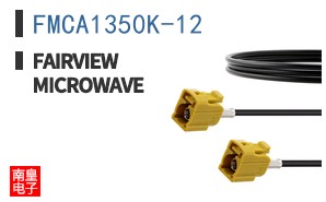 FMCA1350K-12
