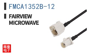 FMCA1352B-12