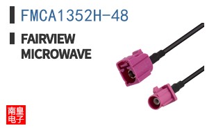 FMCA1352H-48