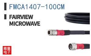 FMCA1407-100CM