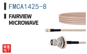 FMCA1425-8