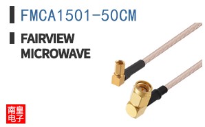 FMCA1501-50CM