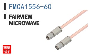 FMCA1556-60