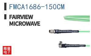 FMCA1686-150CM