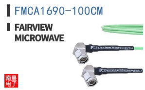 FMCA1690-100CM