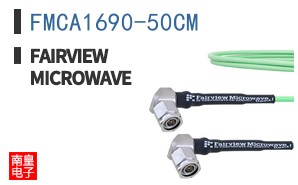 FMCA1690-50CM