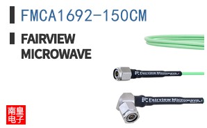 FMCA1692-150CM