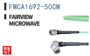 FMCA1692-50CM