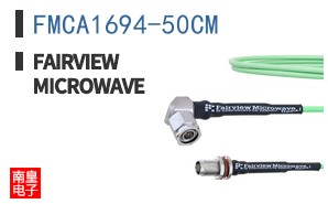FMCA1694-50CM