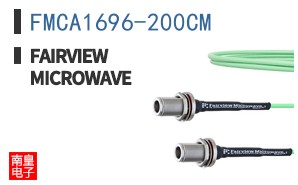 FMCA1696-200CM
