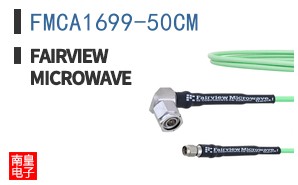 FMCA1699-50CM