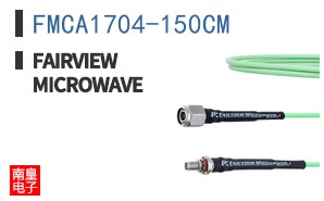 FMCA1704-150CM