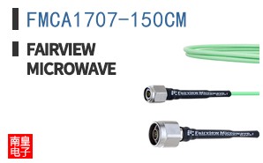 FMCA1707-150CM