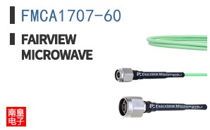 FMCA1707-60