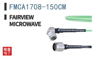 FMCA1708-150CM