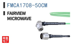 FMCA1708-50CM