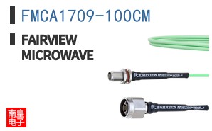 FMCA1709-100CM