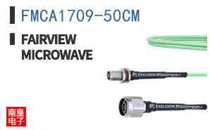 FMCA1709-50CM