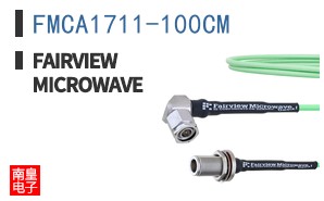 FMCA1711-100CM