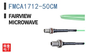 FMCA1712-50CM