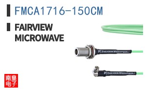 FMCA1716-150CM
