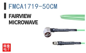 FMCA1719-50CM