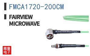 FMCA1720-200CM