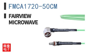 FMCA1720-50CM
