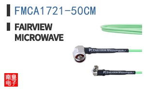 FMCA1721-50CM